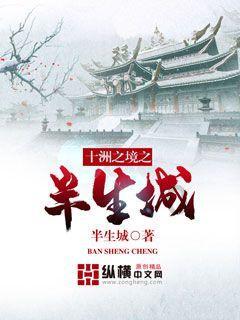 荣耀从华为独立出去了吗游戏画面